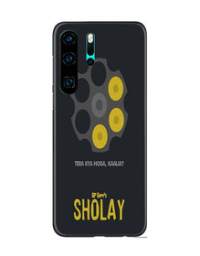 Sholay Mobile Back Case for Huawei P30 Pro (Design - 356)