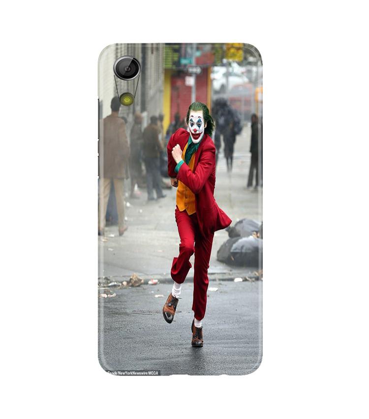Joker Mobile Back Case for Gionee P5L / P5W / P5 Mini (Design - 303)