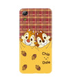 Chip n Dale Mobile Back Case for Gionee P5L / P5W / P5 Mini (Design - 342)