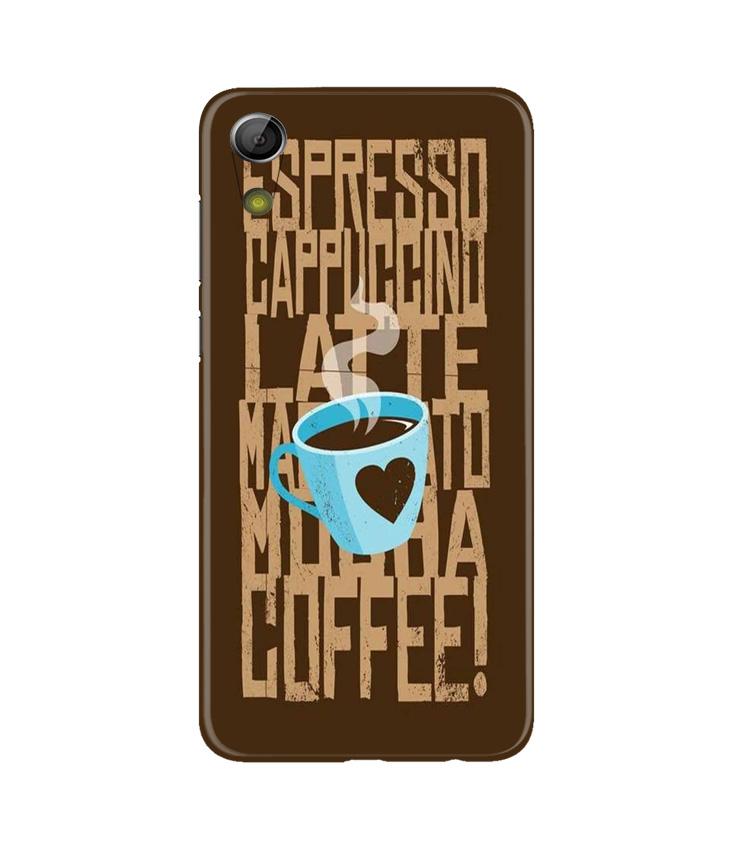 Love Coffee Mobile Back Case for Gionee P5L / P5W / P5 Mini (Design - 351)