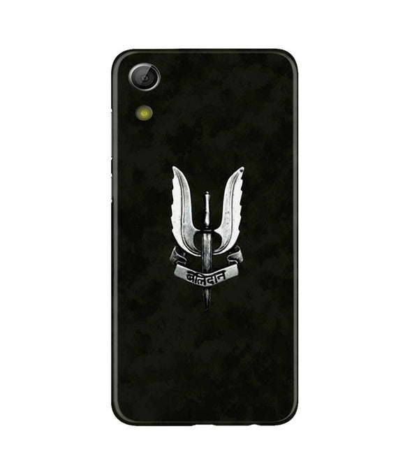 Balidaan Mobile Back Case for Gionee P5L / P5W / P5 Mini (Design - 355)