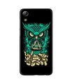 Owl Mobile Back Case for Gionee P5L / P5W / P5 Mini (Design - 358)