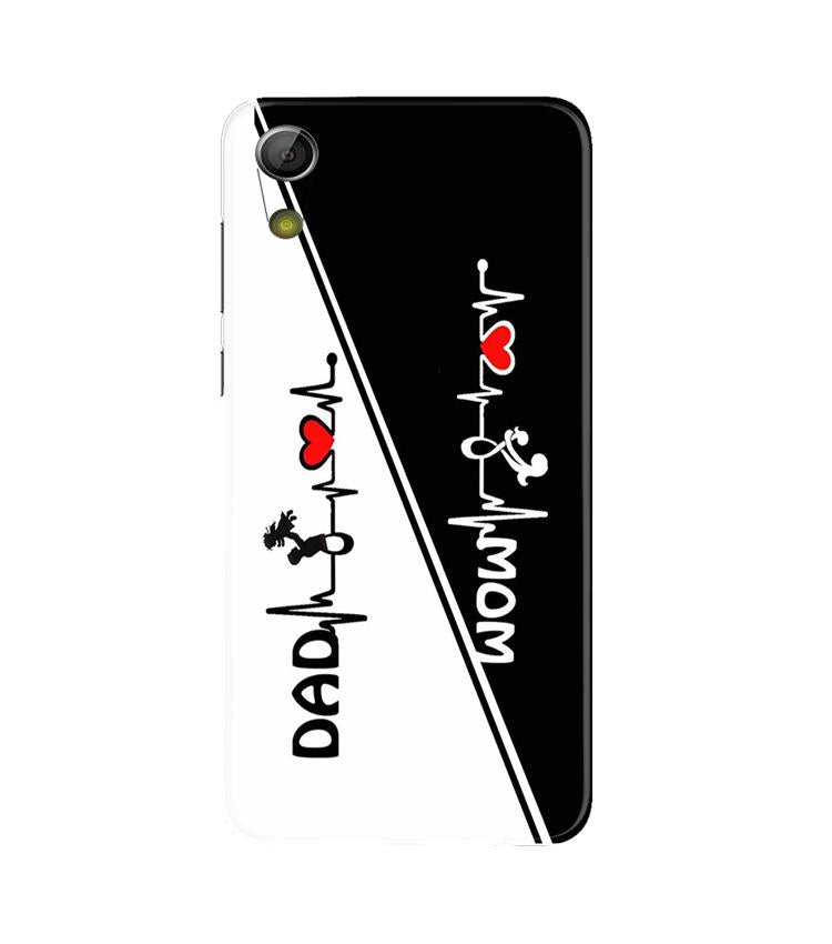 Love Mom Dad Mobile Back Case for Gionee P5L / P5W / P5 Mini (Design - 385)