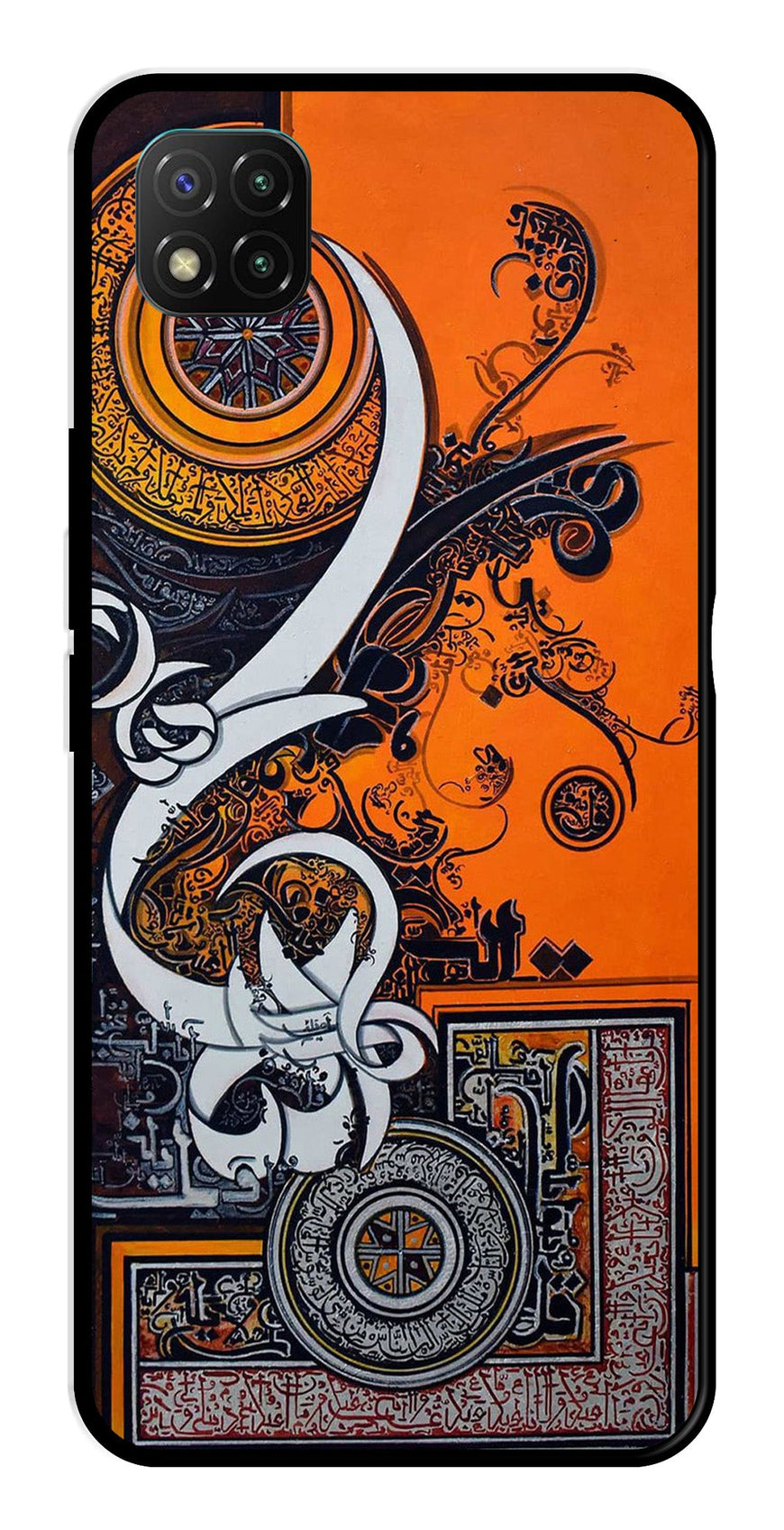 Qalander Art Metal Mobile Case for Poco C3   (Design No -16)