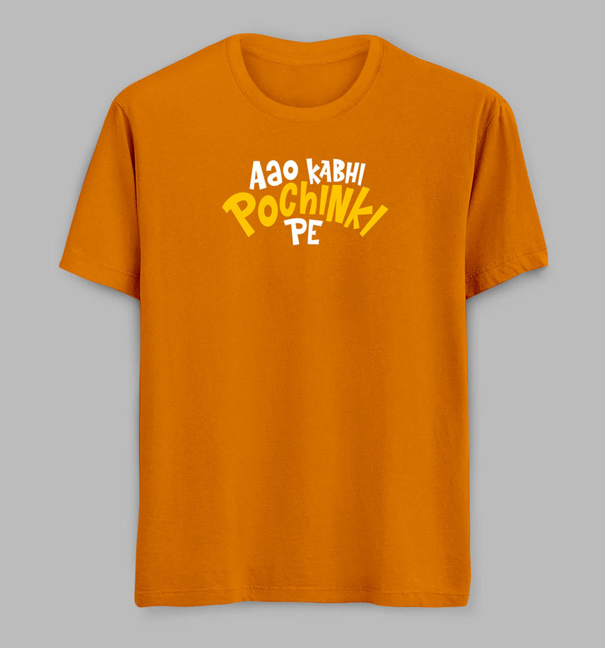 Aao Kabhi Pochinki Pe Tees/ Tshirts