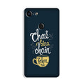 Chai Bina Chain Kahan Case for Google Pixel 3 XL  (Design - 144)