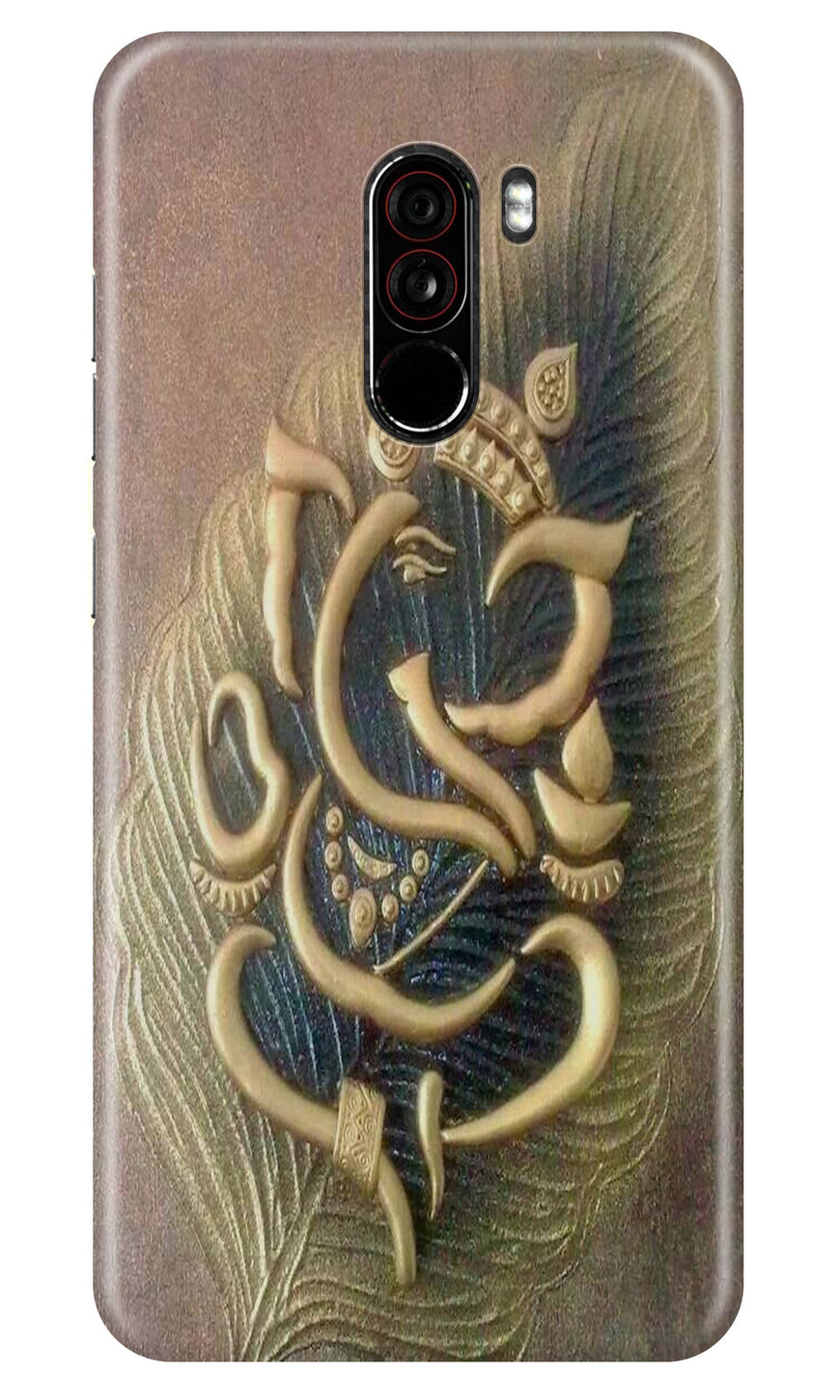 Lord Ganesha Case for Poco F1