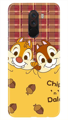 Chip n Dale Mobile Back Case for Poco F1  (Design - 342)