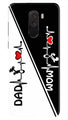 Love Mom Dad Mobile Back Case for Poco F1  (Design - 385)