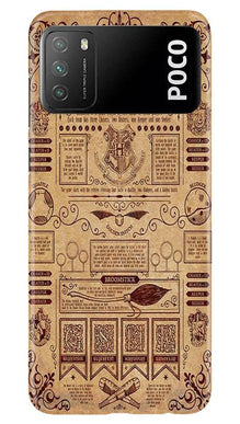 Hogwarts Mobile Back Case for Xiaomi Poco M3 (Design - 304)