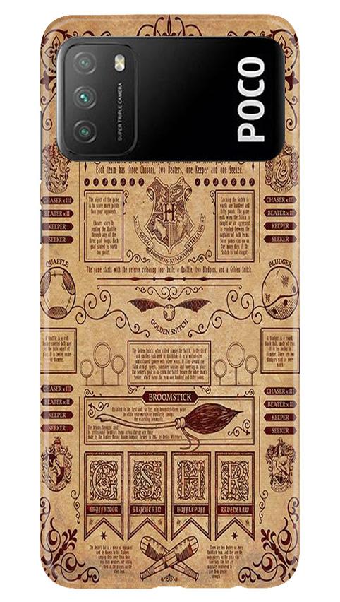 Hogwarts Mobile Back Case for Xiaomi Poco M3 (Design - 304)