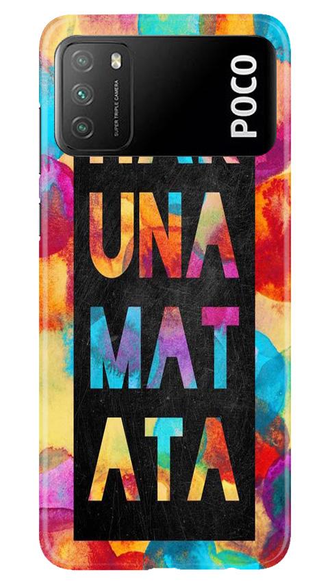 Hakuna Matata Mobile Back Case for Xiaomi Poco M3 (Design - 323)