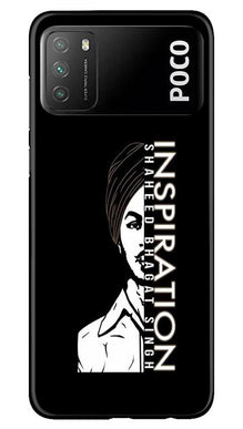 Bhagat Singh Mobile Back Case for Xiaomi Poco M3 (Design - 329)