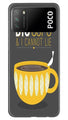 Big Cups Coffee Mobile Back Case for Xiaomi Poco M3 (Design - 352)