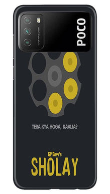 Sholay Mobile Back Case for Xiaomi Poco M3 (Design - 356)
