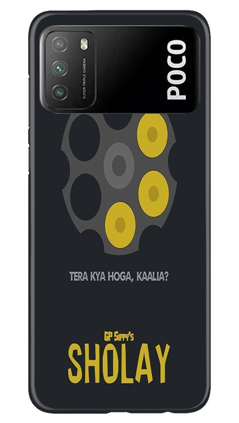 Sholay Mobile Back Case for Xiaomi Poco M3 (Design - 356)