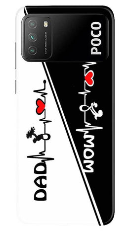 Love Mom Dad Mobile Back Case for Xiaomi Poco M3 (Design - 385)