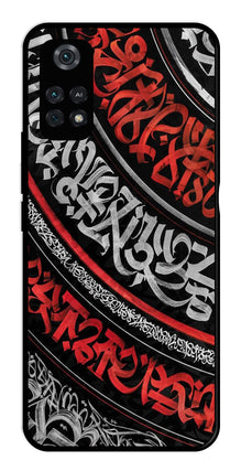 Qalander Art Metal Mobile Case for Poco M4 Pro