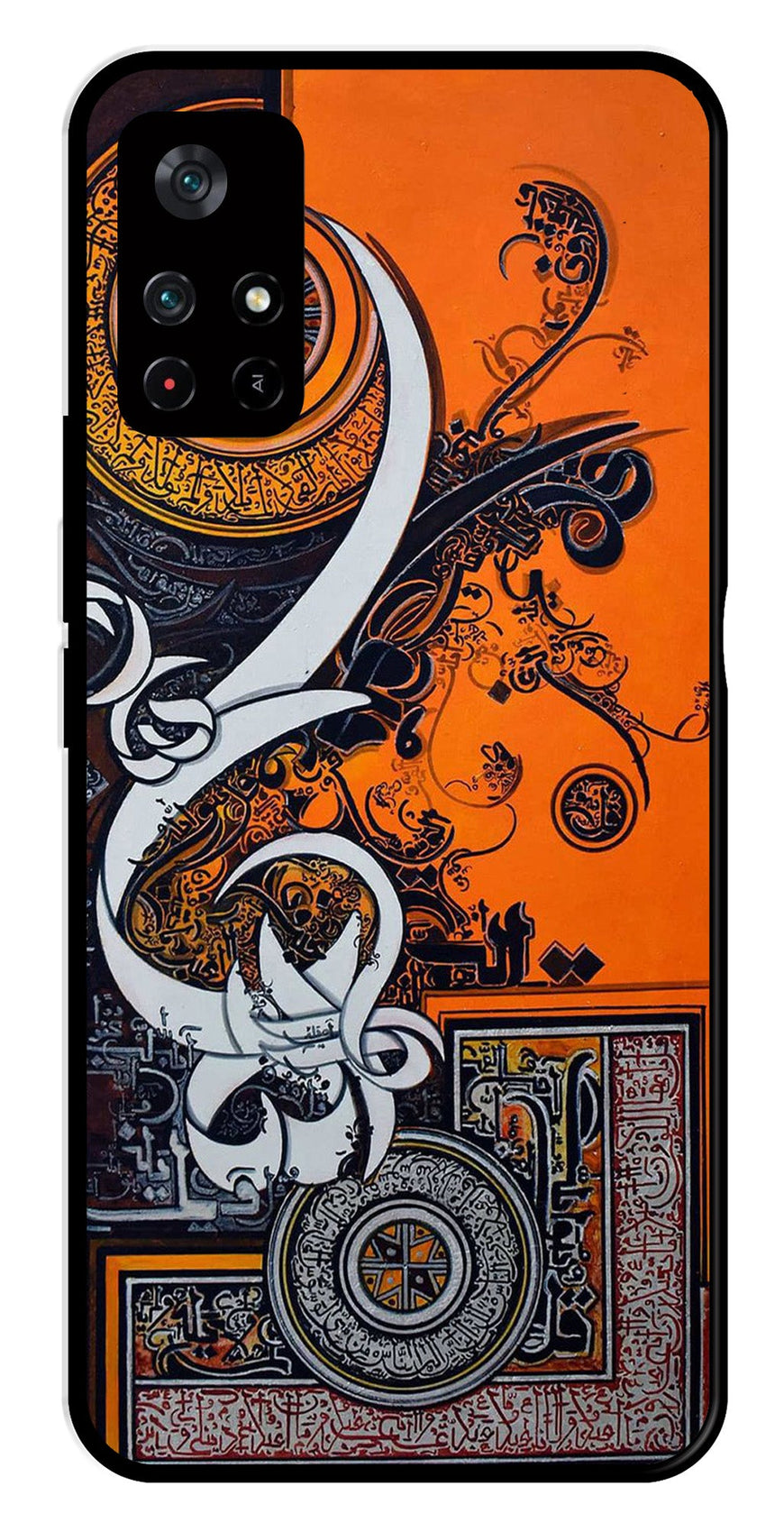 Qalander Art Metal Mobile Case for Poco M4 Pro 5G   (Design No -16)