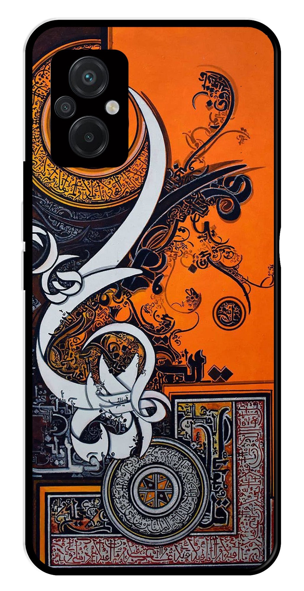 Qalander Art Metal Mobile Case for Poco M5 5G   (Design No -16)