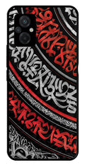 Qalander Art Metal Mobile Case for Poco M5 5G   (Design No -49)