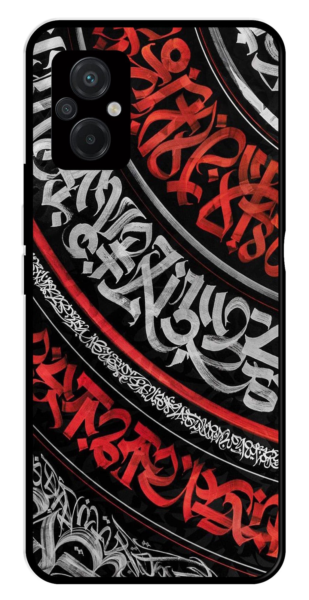 Qalander Art Metal Mobile Case for Poco M5   (Design No -49)