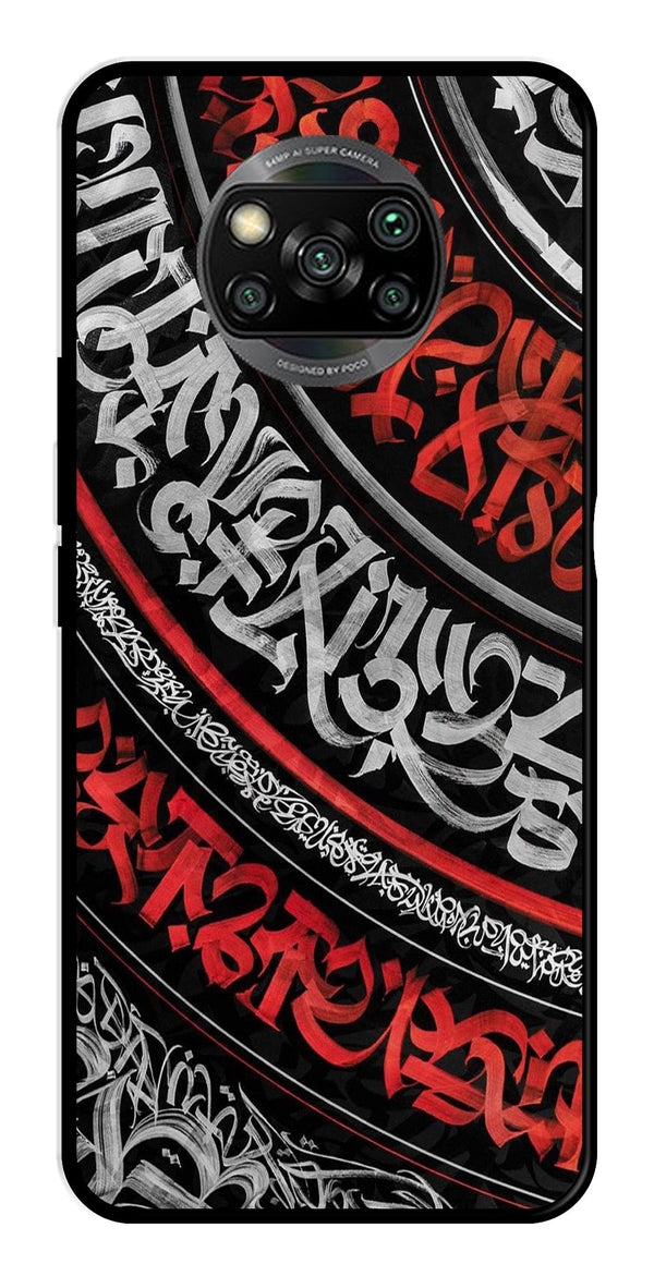 Qalander Art Metal Mobile Case for Poco X3   (Design No -49)