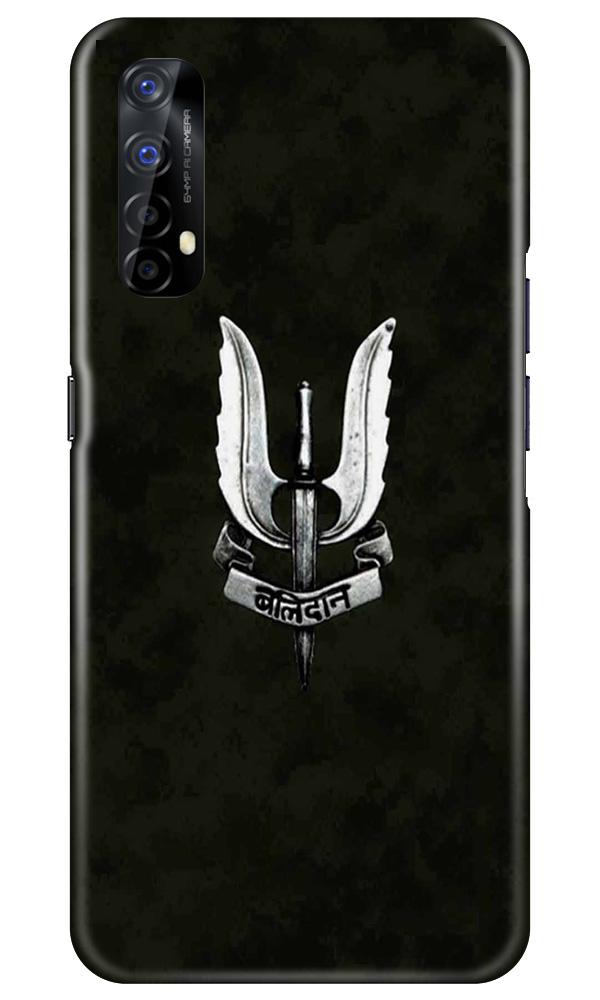 Balidaan Mobile Back Case for Realme 7 (Design - 355)