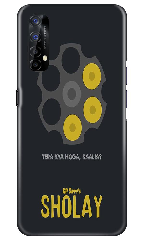 Sholay Mobile Back Case for Realme 7 (Design - 356)
