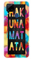 Hakuna Matata Mobile Back Case for Realme C15 (Design - 323)