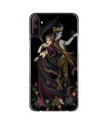 Radha Krishna Mobile Back Case for Realme C3 (Design - 290)