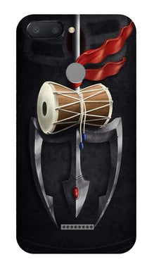 Lord Shiva Mahakal Case for Redmi 6