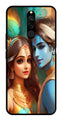 Lord Radha Krishna Metal Mobile Case for Redmi 8   (Design No -01)