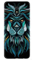 Lion Mobile Back Case for Xiaomi Redmi 8A  (Design - 314)