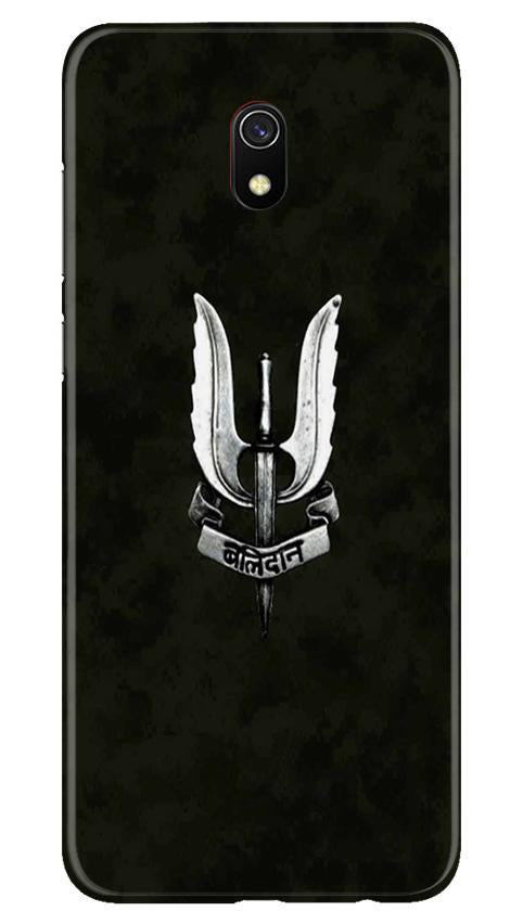 Balidaan Mobile Back Case for Xiaomi Redmi 8A  (Design - 355)