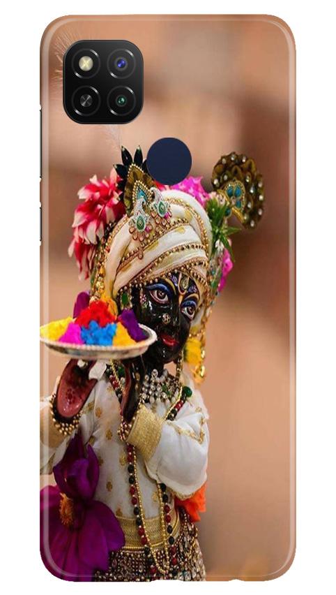 Lord Krishna2 Case for Redmi 9 Activ