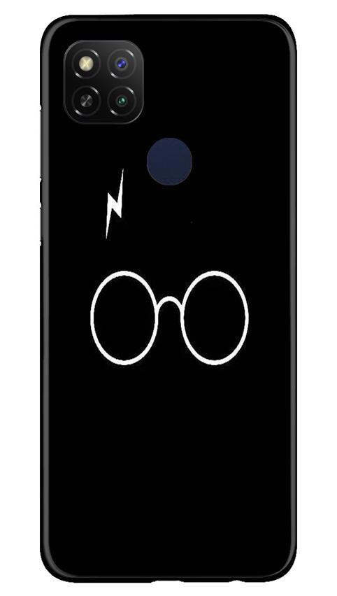 Harry Potter Case for Redmi 9 Activ(Design - 136)