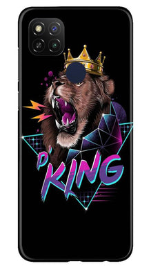 Lion King Mobile Back Case for Redmi 9 Activ (Design - 219)