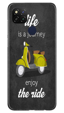 Life is a Journey Mobile Back Case for Redmi 9 Activ (Design - 261)