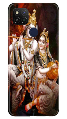 Radha Krishna Mobile Back Case for Redmi 9 Activ (Design - 292)