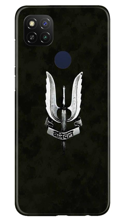 Balidaan Mobile Back Case for Xiaomi Redmi 9 (Design - 355)