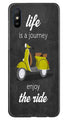 Life is a Journey Case for Xiaomi Redmi 9i (Design No. 261)