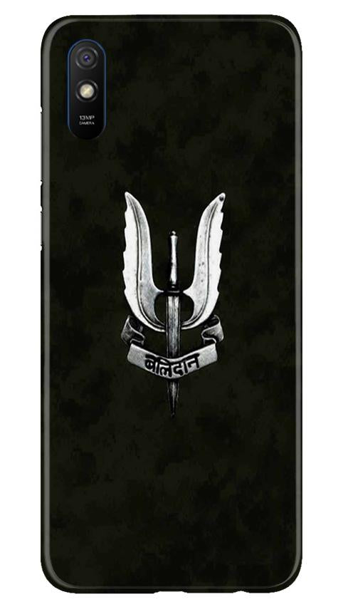Balidaan Mobile Back Case for Xiaomi Redmi 9a (Design - 355)