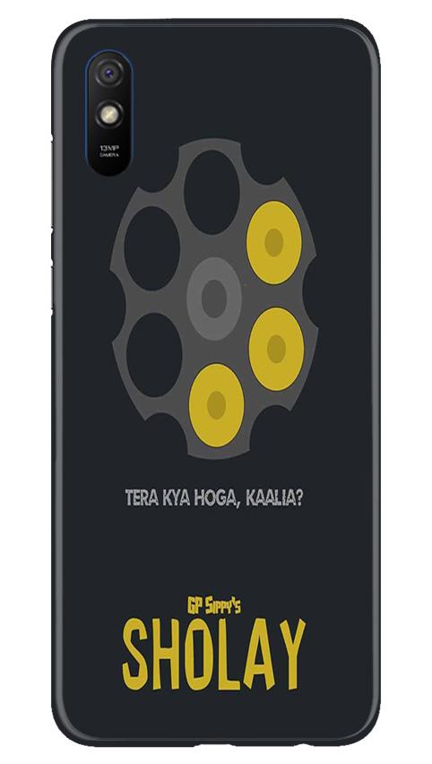Sholay Mobile Back Case for Xiaomi Redmi 9a (Design - 356)