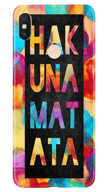 Hakuna Matata Mobile Back Case for Redmi Y2 (Design - 323)