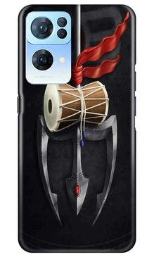 Lord Shiva Mahakal Mobile Back Case for Oppo Reno 7 Pro 5G (Design - 1)