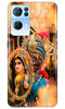 Lord Krishna5 Case for Oppo Reno 7 Pro 5G