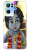 Bal Gopal Case for Oppo Reno 7 Pro 5G