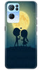 Love Couple Case for Oppo Reno 7 Pro 5G  (Design - 109)