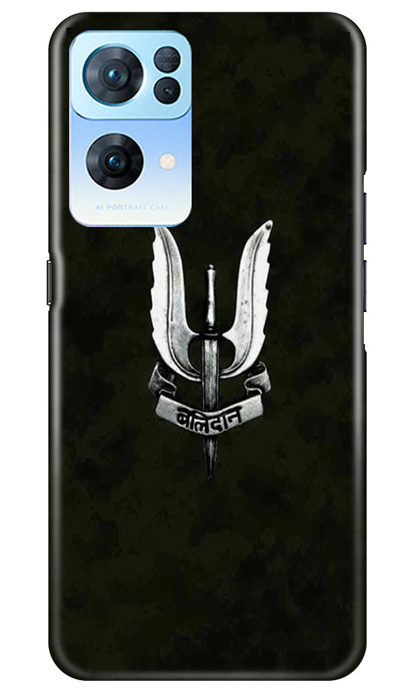 Balidaan Mobile Back Case for Oppo Reno7 Pro 5G (Design - 315)